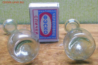 Стеклянные пузырьки, бутылочки и т.д. - DSCN0043.JPG