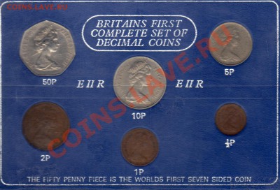 Великобритания набор 1968-1971 (6) до 21.03.11 в 22.00мск - img589