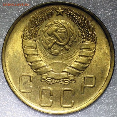 Немного штемпельной дореформенной бронзы - 2017-11-20 00-41-55.JPG