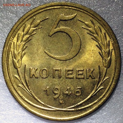 Немного штемпельной дореформенной бронзы - 2017-11-20 00-41-02.JPG