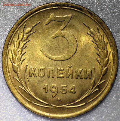 Немного штемпельной дореформенной бронзы - 2017-11-20 00-33-05.JPG