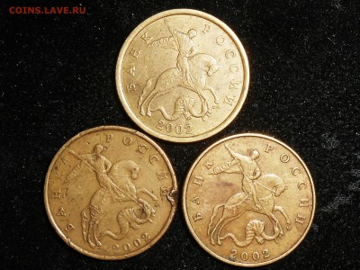 50 копеек 1999(4сп+5м)2002(3сп+6м) до 26.11.17. - IMG_20171125_214843