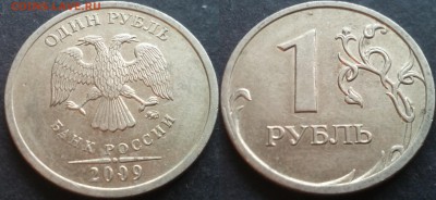 1 рубль 2009ммд С-3.12В 40 штук 26.11.17 в 22-05 - 20100203_003041