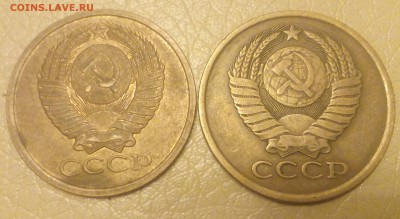 5 копеек 1981 помогите по штемпелю - IMG_20171125_233915