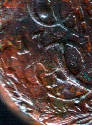 5 копеек 1764,1772 и 1789 до 27.11. - 3