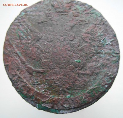 5 копеек 1764,1772 и 1789 до 27.11. - DSCN0956.JPG