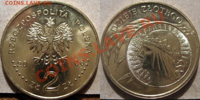 2 злотых 2006 История Злотого-Ядвига до 21.03.2011 22-00 ФВ - 2злИстория