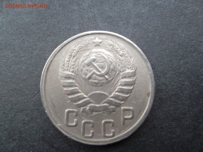 15 копеек 1943 - 1_9_44055851