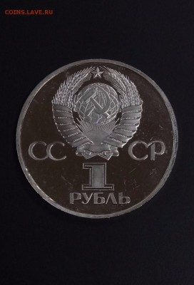30 и 40 лет Победы староделы Пруф - пруф 2 30 лет победы 3