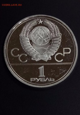 30 и 40 лет Победы староделы Пруф - пруф 1 олимпиада 2