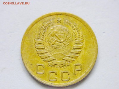 1 копейка шт.1.2Б? - RIMG0261.JPG