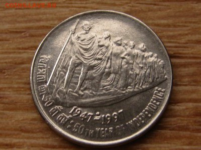 Индия 50 пайса 1997 50 лет до 28.11.17 в 22.00 М - IMG_6625.JPG