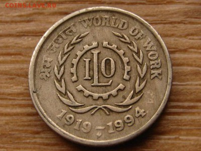 Индия 5 рупий 1994 ILO до 28.11.17 в 22.00 М - IMG_6631.JPG