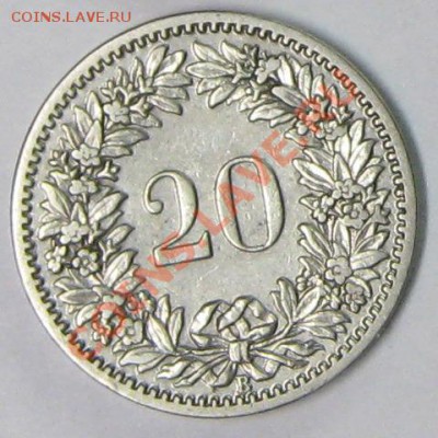 20 раппен 1885 - 5.JPG