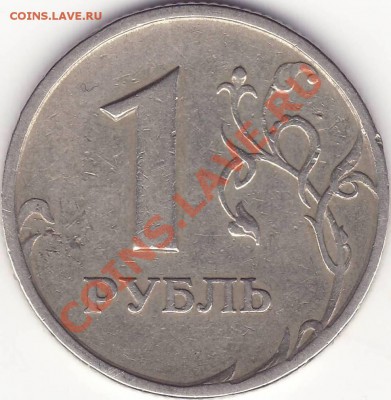 реверс - 222.JPG