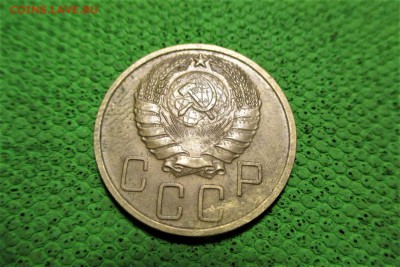5 копеек 1940 года - 4