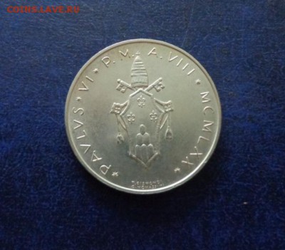 Ватикан 500 лир 1970   до 02.12 - DSC01233.JPG