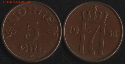 Норвегия 5 эре 1952 до 22:00мск 01.12.17 - Норвегия 5 эре 1952