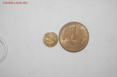 1851 золото. Жетон? - DSC_3553.JPG
