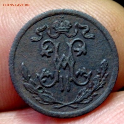 2 копейки 1908 года до 28.11.17 22-00 - PB262902.JPG