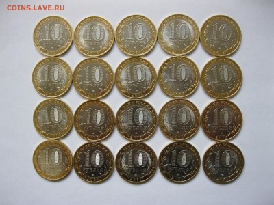 10 руб. БИМ  Саратовская 20 шт. по 13 р. до 1.12 в 22-00 - IMG_6606.JPG