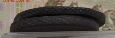 5 копеек 1778, 1785 ЕМ - DSC_0004.JPG