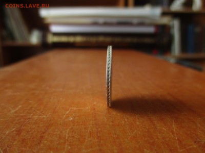 15 копеек А-2, 1860 г.(СПБ-ФБ). До 2.12.2017 в 22:00 по Мск. - IMG_9460.JPG