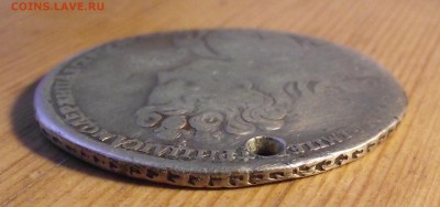 Рубль 1731 (с дыркой) до 29.11.17 22:00 МСК - DSCF5599.JPG