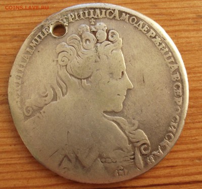 Рубль 1731 (с дыркой) до 29.11.17 22:00 МСК - DSCF5586.JPG