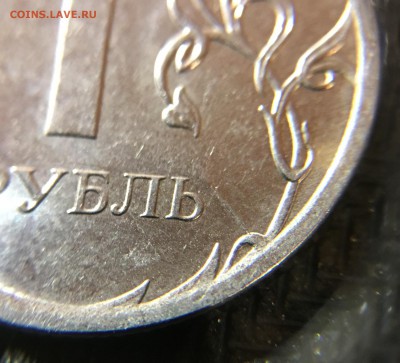 17 ммд х2 -полный раскол + 1р. не полные - 2 (1).JPG
