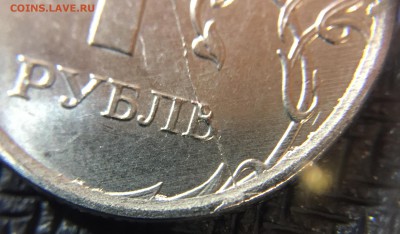 17 ммд х2 -полный раскол + 1р. не полные - 1 (2).JPG
