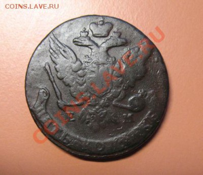 5коп1763г ем монета из клада, до 21 .03.2011г 21-00мск - !!! !!!! !!!!!!!!!!!!!!!!!!!!!!!!!!!!!!!!!!!!! 002