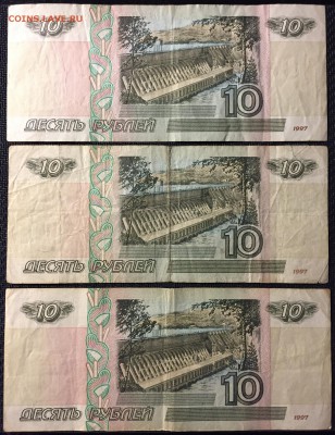 Хх 3)оборотн. - IMG_0521.JPG