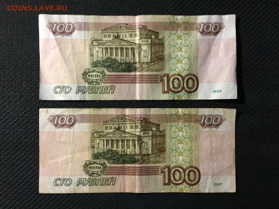 мод.2001_х14(литеры хх -5 + хХ -9) оборот - IMG_0514-18-11-17-10-16.JPG