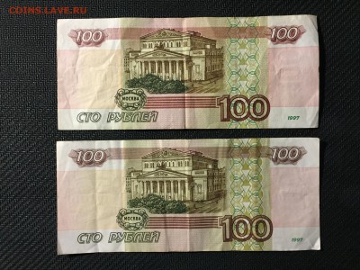 мод.2001_х14(литеры хх -5 + хХ -9) оборот - IMG_0512-18-11-17-10-16.JPG