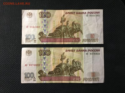 мод.2001_х14(литеры хх -5 + хХ -9) оборот - IMG_0511-18-11-17-10-16.JPG