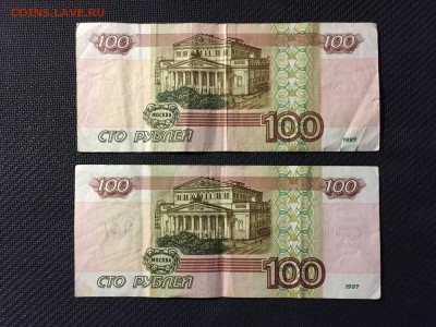 мод.2001_х14(литеры хх -5 + хХ -9) оборот - IMG_0508-18-11-17-10-16.JPG