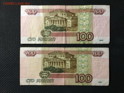 мод.2001_х14(литеры хх -5 + хХ -9) оборот - IMG_0504-18-11-17-10-16.JPG