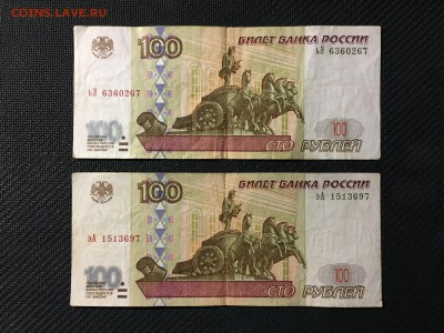 мод.2001_х14(литеры хх -5 + хХ -9) оборот - IMG_0503-18-11-17-10-16.JPG