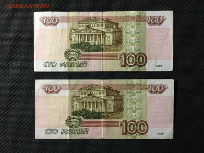 мод.2001_х14(литеры хх -5 + хХ -9) оборот - IMG_0502-18-11-17-10-16.JPG