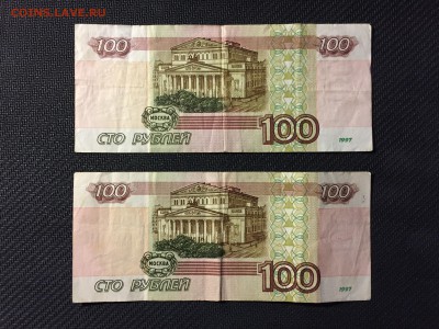 мод.2001_х14(литеры хх -5 + хХ -9) оборот - IMG_0500-18-11-17-10-16.JPG