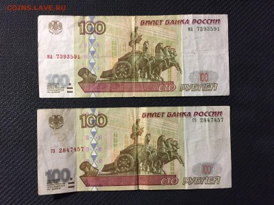 мод.2001_х14(литеры хх -5 + хХ -9) оборот - IMG_0499-18-11-17-10-16.JPG