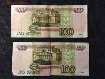 мод.2001_х14(литеры хх -5 + хХ -9) оборот - IMG_0498-18-11-17-10-16.JPG