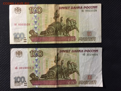 мод.2001_х14(литеры хх -5 + хХ -9) оборот - IMG_0497-18-11-17-10-16.JPG
