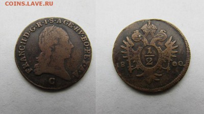 2 крейцера 1800 года с 1рубля. До 28.11.17 в 22:00 - ау1