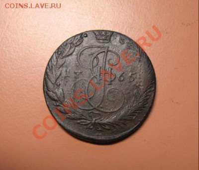 5коп1765г ем монета из клада, до 21 .03.2011г 21-00мск - !!! !!!! !!!!!!!!!!!!!!!!!!!!!!!!!!!!!!!!!!!!! 009