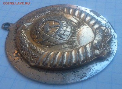 Подскажите что это знак или жетон. - Фото1029