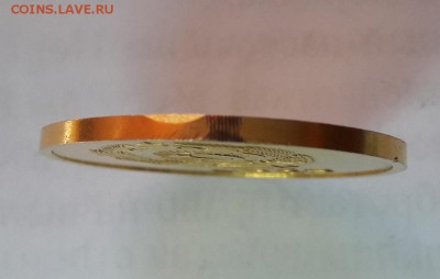 Золото 375пр школьная медаль обр.1954 г до 29.11.2017  22:00 - 20171126_154358