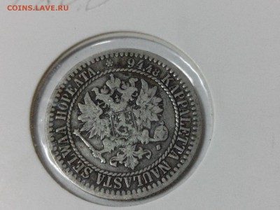 Финляндия, 1 марка 1865, 1866 годы - IMG_20171126_183503