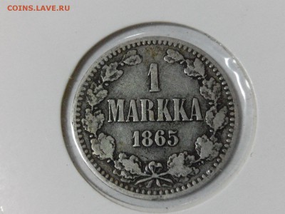 Финляндия, 1 марка 1865, 1866 годы - IMG_20171126_183538
